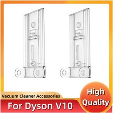 충전기 도킹 스테이션 랙 투명 후면 패널 2개 다이슨 V10 진공 청소기용 충전 벽 도크 브래킷, 01 2pcs, 한개옵션1