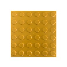 고무점자블럭 양면테이프 접착식 점자블럭, 점형, 1