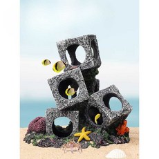 블록형 동굴 은신처 수족관 어항 숨숨집, 1개