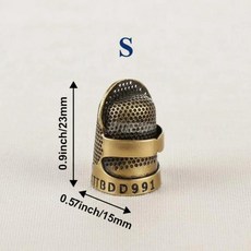 레트로 금속 재봉틀 손가락 보호대 바늘 끝 보호구 재봉사 필수 도구, 1개, 2. 2PCS S