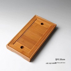 다도 퇴수기 다기 트레이 원목 대나무 차트레이 다도판, 1개