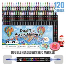 더블헤드 아크릴 마카펜 디자인 드로잉 애니메이션용, 1개, 120색