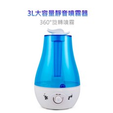 落地加濕器 3L 噴霧機 霧化器 水氧機 持久加濕 靜音加濕 防乾燥, 3L加濕器