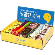한봄 인기과자세트 사무실 간식 과자 모음, 1박스, Y03 브라우니 + 빅파이 +타타와+자유시간+쫀득쿠키바