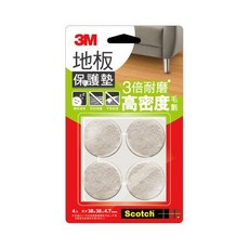 3M 地板保護墊—米色圓型 38MM, 1個