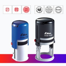 [삼촌네도장] 샤이니 자동스탬프 원형 자동 도장 인감 쿠폰, 23.R-512(12mm), 1.청보라