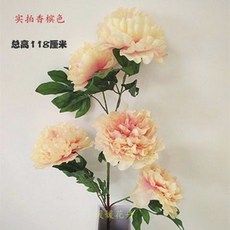 仿真單頭大束富貴牡丹絹花假花舞蹈道具花朵商場酒店客廳鎮宅裝飾, 大五頭牡丹 香檳色, 1個