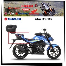 【TL機車雜貨店】SUZUKI GSX S / GSX R 150 小阿魯SHAD原廠後架 後箱架 行李箱架 漢堡架