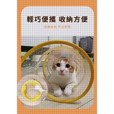 Otis 毛怪樂園 加大版 彈簧隧道玩具 貓咪紓壓 逗貓玩具, 1個, 黃