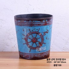 윌리엄소노마 핫초코 클래식, 블루 세일보트 에디션, 1개, 1L