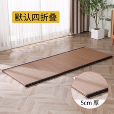 접이식 매트리스 섬유 바닥 매트 등나무 4단 디자인 사무실 낮잠 여름 냉각, [01] 60x180cm, A2