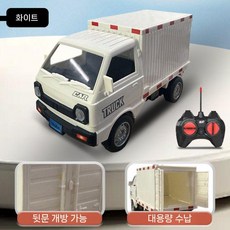 수동 트럭 미니드리프트rc카 미니 RC카 조종 자동차, 충전식 배터리 세트, 새 흰색 밴 (문열림)