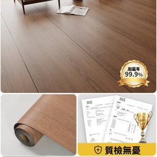 地板貼 仿木紋地板貼 自黏地板貼 木紋 PVC地板貼 加厚地板貼 地貼 木紋地板貼 自黏地板 40*300公分, 仿木纹地板贴(胡桃深棕）