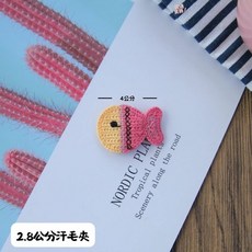 嬰兒髮夾汗毛夾蝴蝶結髮飾 (5x3.5公分 2.8公分) A0101 髮量少適用