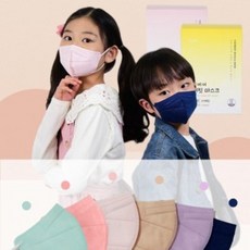 kf94 4살 5살 6살 7살 8살 새부리형 세부리형 유아 초등학생 어린이 초등고학년 마스크 50매, 네이비, 2개