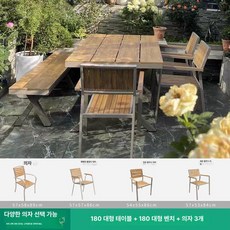야외 정원 테라스 방부목 긴 테이블 의자 세트, 180 테이블 180 롱벤치 3개