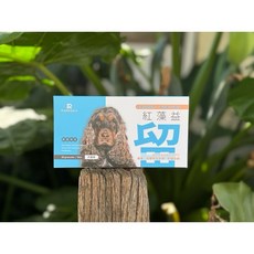 旺財好鋪 紅藻益留 犬貓適用 寵物營養補充品 維持皮膚健康 促進消化吸收, 1個, 60顆