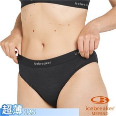 Icebreaker 女 Cool-Lite Sprite 美麗諾羊毛內褲