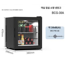 가정용술장고 술냉장고 술 음료수 탕비실, 기본 모델명/품번