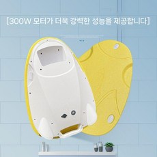 전동 수영 보드 수상 추진기 수영 보조기 워터 추진기, 노란색 워터건 킥보드