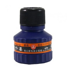 能藝 吳竹 墨汁 書法 國畫 專用, 1個, 80cc