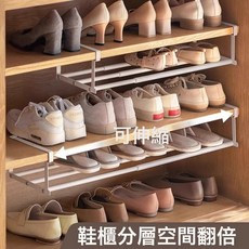 DFMEI 可伸縮鞋架家用鞋櫃分層隔板鞋託下掛籃置物架整理鞋子托架省空間, 1個, 黑色1個裝【下掛式支架☆40-70cm調節】:如圖