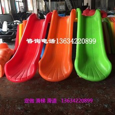 대형 미끄럼틀 야외 놀이터 슬라이드 물놀이 키즈 놀이시설, 5 2.2m 스트레이트 스키