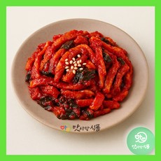 [단지]무말랭이 무침 2kg 식당 대용량 업소용 반찬 장아찌 김치