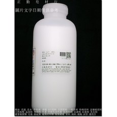 正勤 氫氧化鈉 粒狀 粒鹼 1公斤 罐裝, 1個