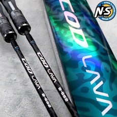 엔에스 코드라바 코드러버 대구 참돔 타이라바 루어낚시대 NS, 혼합색상