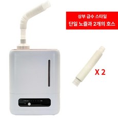 파충류 가습기 거북이 하우스 은신처 분무기 가정용 분무 미스트 뱀 사육장 양서류 도마뱀