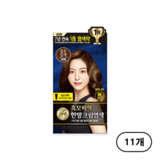 리엔 흑모비책 한방 크림염색제, 짙은 갈색(Seal Brown), 11개