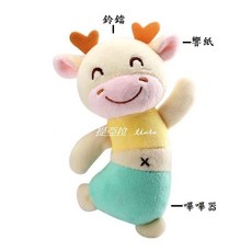安撫娃娃 圓形手搖鈴 絨毛手抓玩偶 嬰幼兒互動玩具, 1個, TOLOLO-小鹿(彎把)