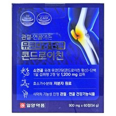 일양약품 관절 연골에존 뮤코다당 단백 콘드로이친 1200 MSM 보스웰리아 추출물 분말 영양제, 60정, 3개