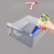 [깨진 서랍 새것처럼] 냉장고 접착제 플라스틱 강력접착제 크랙보수, 냉장고 전용 접착제 2개