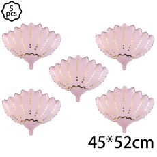 바다 아래 테마 생일 파티 장식 고래 불가사리 배너 가랜드 걸이, 1개, 2. 5pcs Balloon