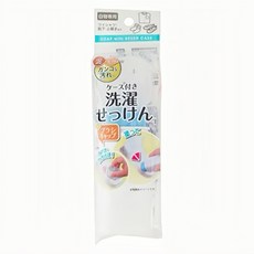 日本直送 洗衣皂塗抹棒 附收納盒, 1個, 內含肥皂 （6786）, N/A