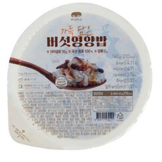 가득 담은 버섯영양밥 즉석밥 국산 무농약 버섯 다섯가지 고식이섬유, 4개, 160g