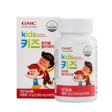GNC 키즈 츄어블 멀티비타민, 60정, 1개
