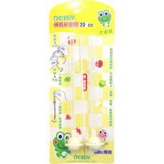 DOOBY大眼蛙 神奇喝水杯吸管2入附刷 (200ml/250ml) D-4122, 1個, 神奇喝水杯吸管2入附刷 (200ml)