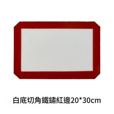 鉑金矽膠烘焙墊 鐵鏽紅邊, 1個