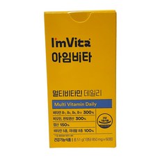 아임비타 멀티비타민 데일리, 60정, 1개 60정, 1개