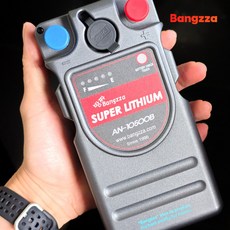 방짜 배터리 AN-10500 전동릴 배터리 밧데리, AN-14000B