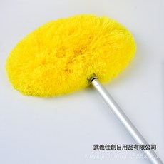 天花板掃灰塵伸縮環形雞毛撣子掃縫隙擦吊扇家用圓形清潔塵撣批發, 1個, 黃色(1.4米鋁合金伸縮款):如圖