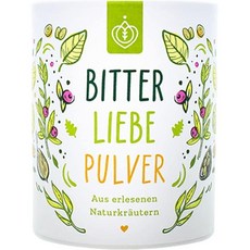 비터리베 그린 스무디 파우더 내추럴 허브, 3개, 100g, 1개입