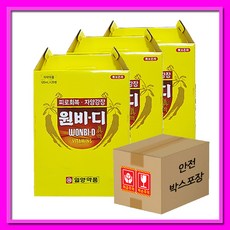 원비디 진액 선물세트 3케이스, 100개, 120ml