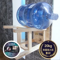 초강력 벽에 붙이는 테이프 무중력 무타공 도깨비 겔 테이프, 1개