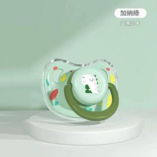 嬰兒安撫奶嘴 0-6個月 食品級矽膠 仿母乳設計 帶蓋, 綠色安撫奶嘴 帶防塵蓋, 1個