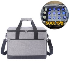 리앤리 보온보냉백 접이식 소프트 캠핑가방, 그레이, 20L