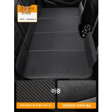 차량용 뒷좌석 양면 뒷자리 캠핑 차박매트 접이식, 1개, 노블블랙 초대형140 90cm 아이스 실크